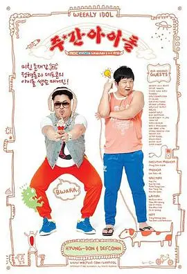 《驱灵死域》：邪灵入侵，生死逃亡！揭秘被诅咒之地的恐怖真相，挑战你的肾上腺素！