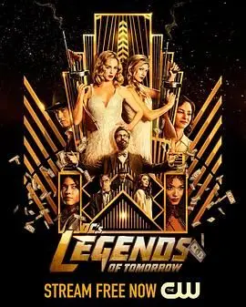 《明日传奇 第七季》：爆笑英雄团再出发，拯救时空的另类打开方式！