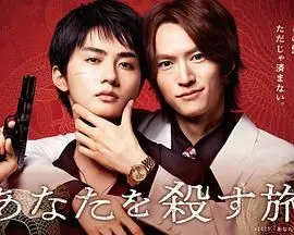 《杀死你的旅途》：当人性善恶在极地冰原碰撞，一场关于救赎与毁灭的视觉风暴